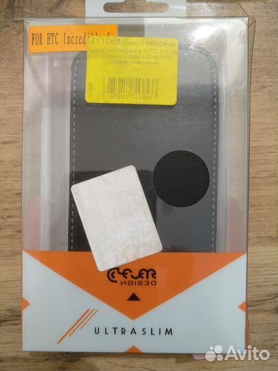 Продается чехол на телефон HTC incredible S