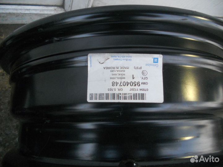 Диски Оригинальные Chevrolet