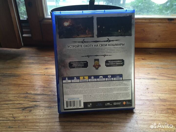 Игра на ps4 пс4 Bloodborne