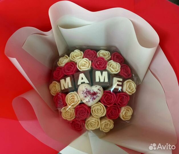 Шоколадный букет