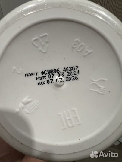 Bcaa bombbar, bcaa geneticlab