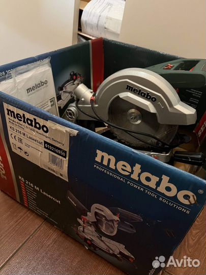 Торцовочная пила metabo KS216M