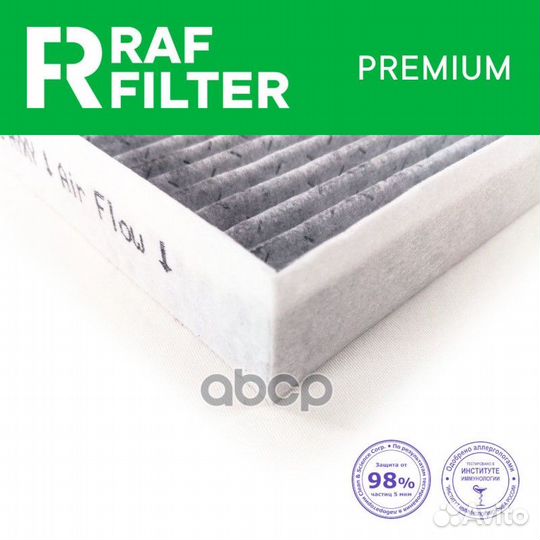 Фильтр воздушный салона hyundai Solaris,Сreta,T