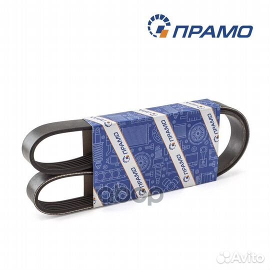 Прамо) ремень генератора 40624-1308020 шт прамо