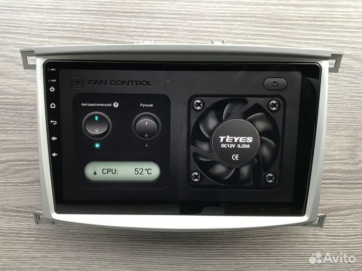 Магнитола Toyota LC 100 с круговым обзором 360