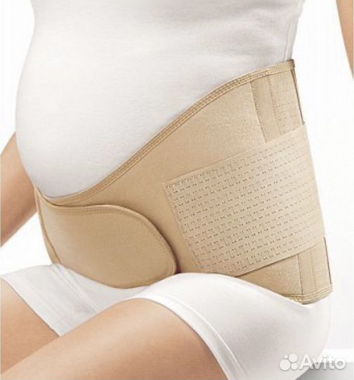 Бандаж для беременных Orlett ms-99 усиленный