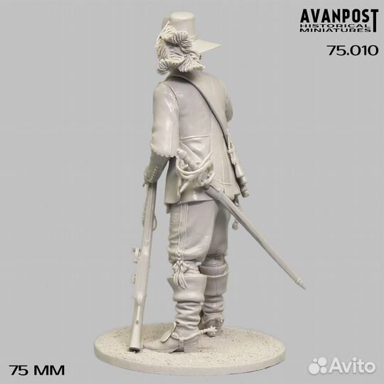 Миниатюра Аванпост 75.010