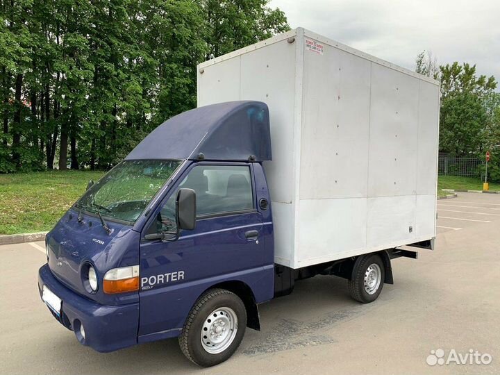 Грузоперевозки по городу и рмэ