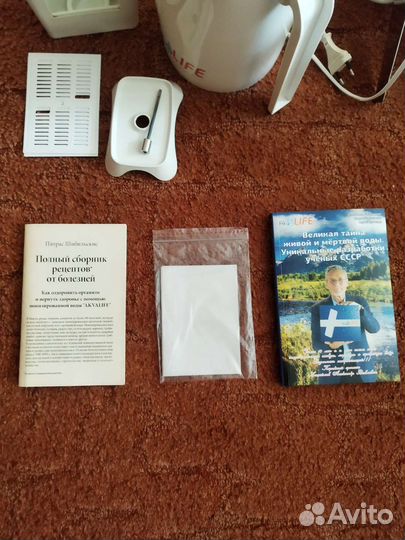 Ионизатор воды аквалайф б/у