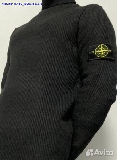 Stone island свитер с горлом вязаный (Арт.52021)