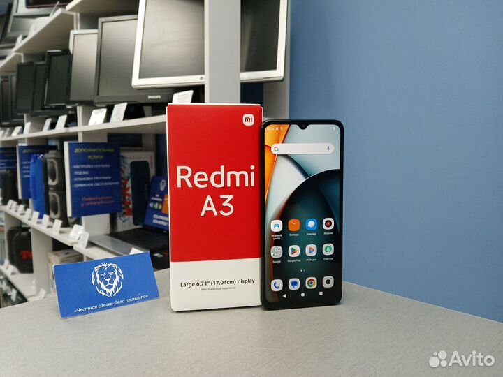 Xiaomi Redmi A3, 4/128 ГБ