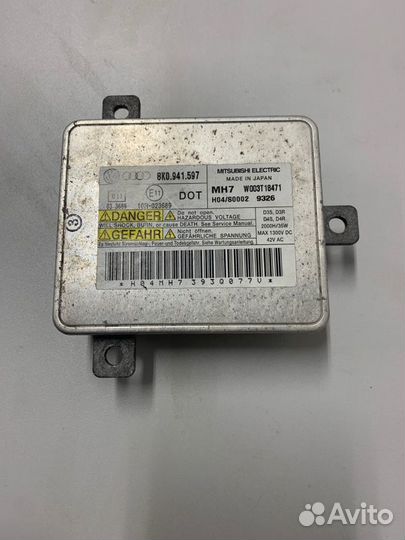 Блок ксенона Audi A4 B8 2007-2011