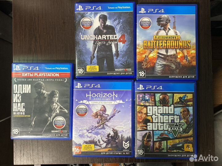 Игры на ps4 обмен
