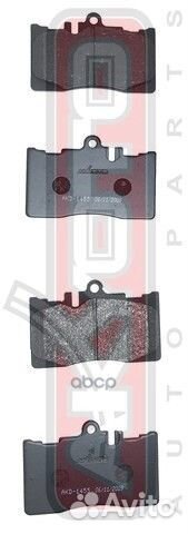 Колодки тормозные дисковые передние AKD-1455 AK
