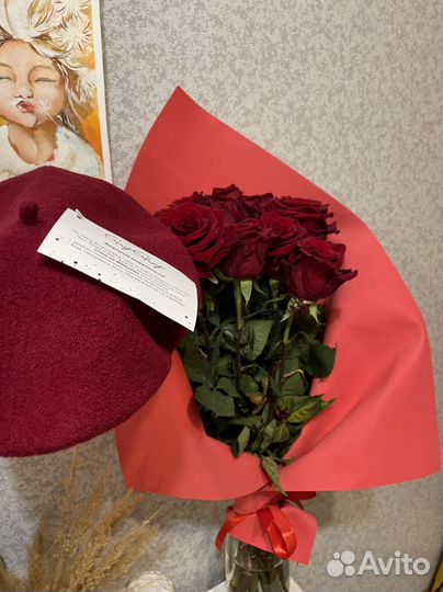 Берет женский 26 см новый цвет не мой