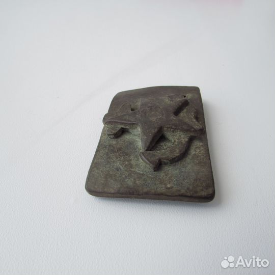 Пряжка рккф СССР