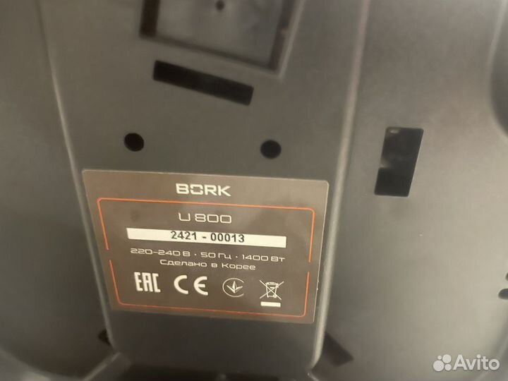 Мультиварка bork u800