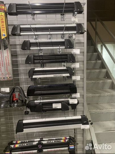 Прищепки для лыж и сноуборда