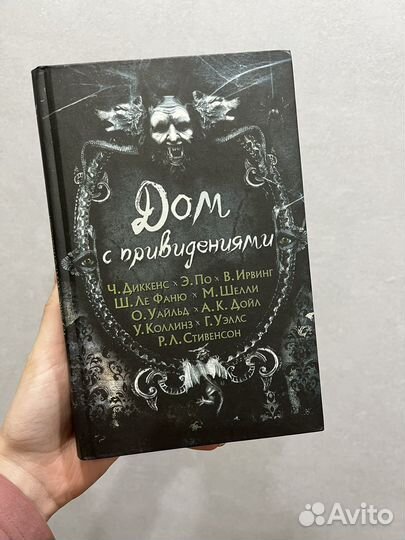 Книги в отличном состоянии