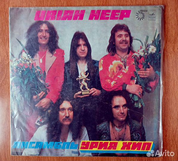 LP Uriah Heep & LED Zeppelin. «Мелодия». СССР