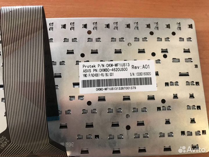 Клавиатура для ноутбука asus