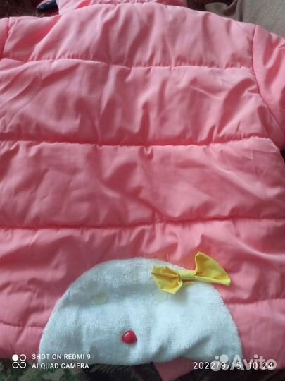 Куртка для девочки