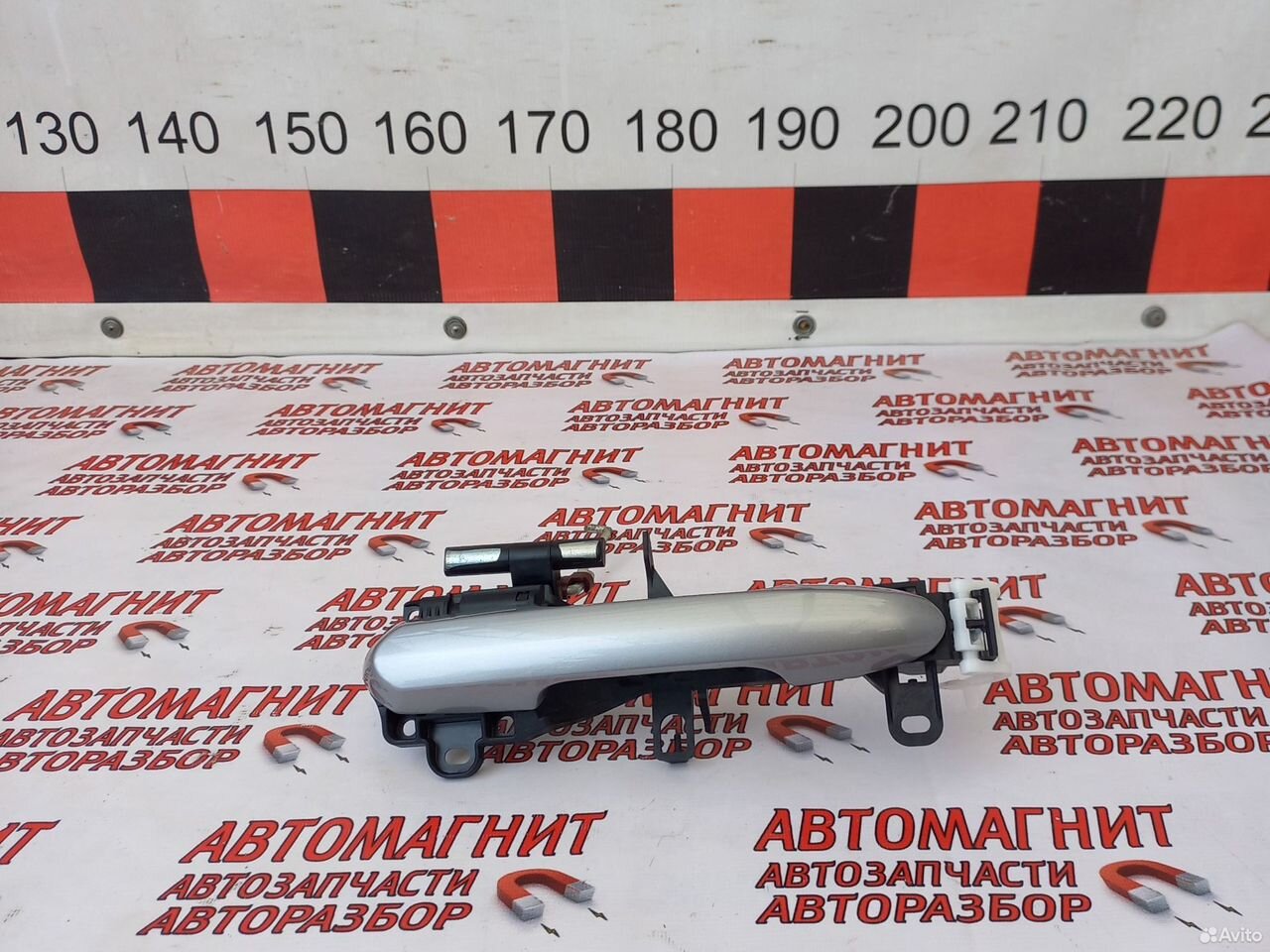 Ручка передняя правая Тойота Рав 4 50 18-24г