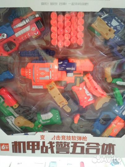 Набор трансформеров 