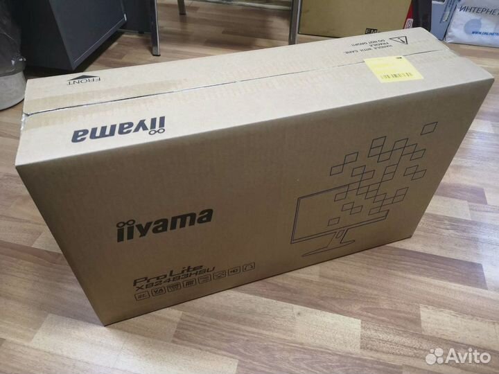 Монитор Iiyama ProLite X2483HSU-B3