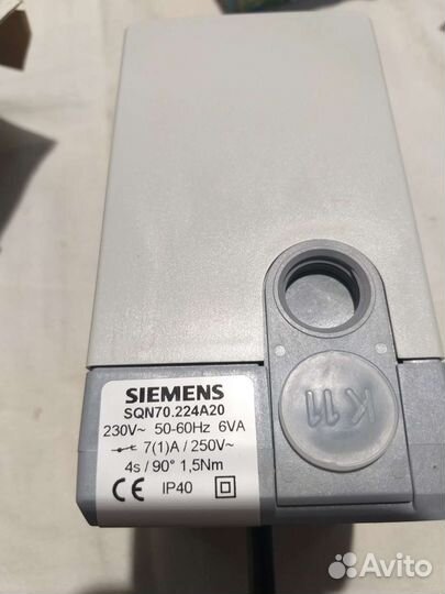 Сервопривод заслонки siemens SQN70.224A20