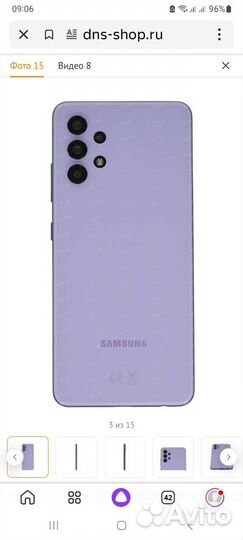 Телефон samsung а32
