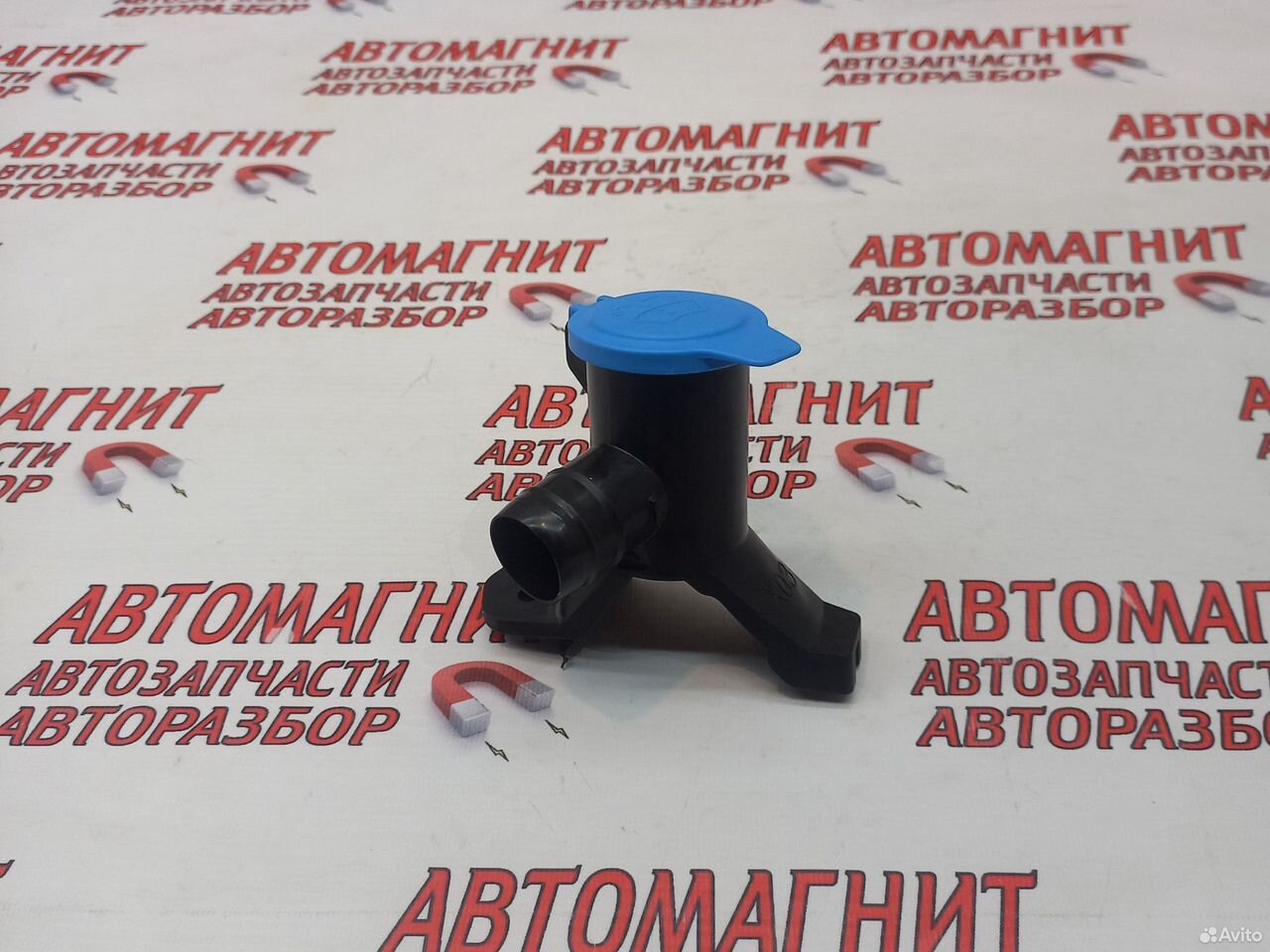 Горловина бачка омывателя Ликсианг Л7 Лисян Ли7