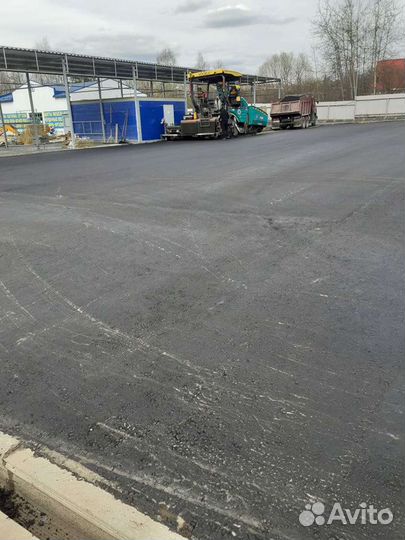 Асфальтиование