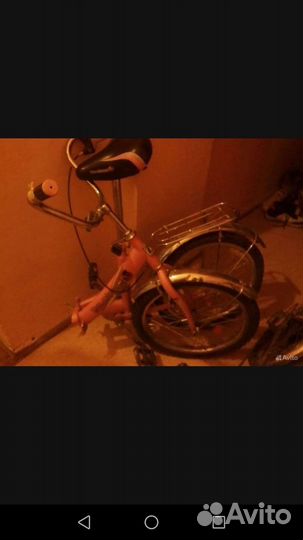Велосипед бу