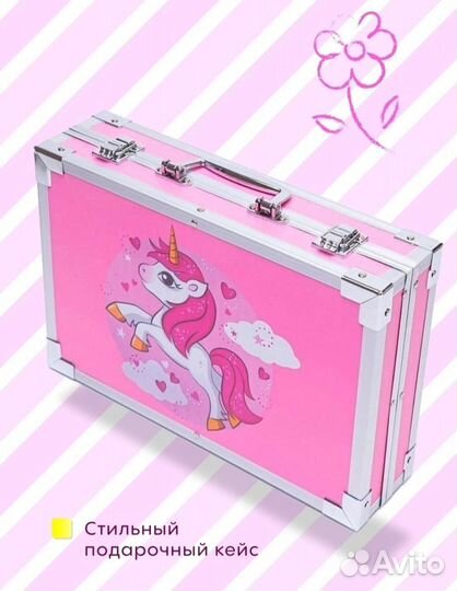 Набор для творчества новый