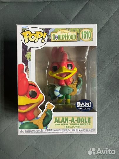 Funko POP Alan A Dale (Excl. BAM)