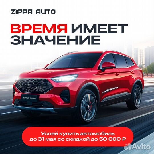 Volkswagen Polo 1.6 МТ, 2021, 21 390 км