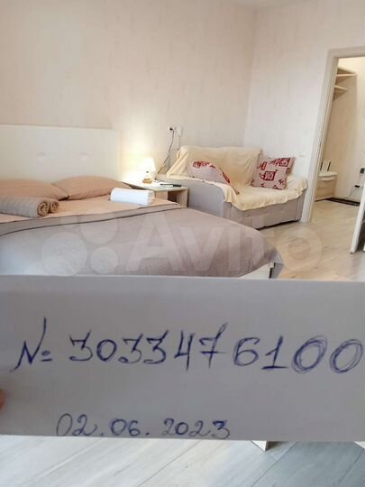 Квартира-студия, 29,7 м², 14/19 эт.