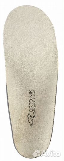 Детские ортопедические стельки «эффект» Арт.26Е