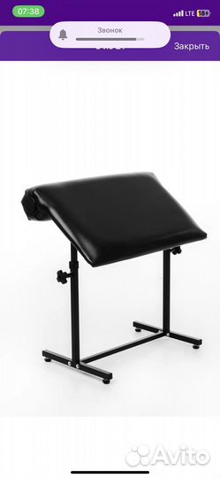 Холдер для тату