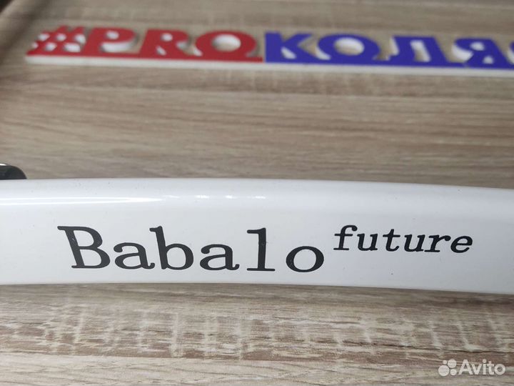 Запчасть на коляску бабало футур 2022