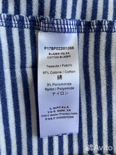 Блейзер детский 104-110 Италия
