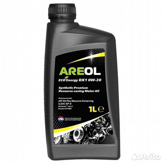 Areol ECO Energy DX1 0W20 (1L)