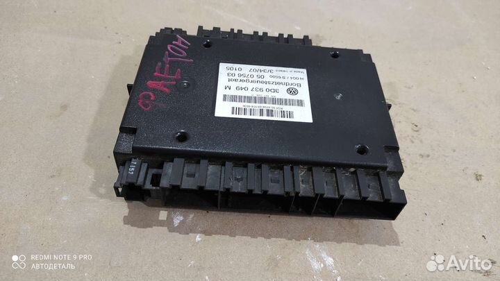 Эбу комфорта Volkswagen Phaeton, 2004г