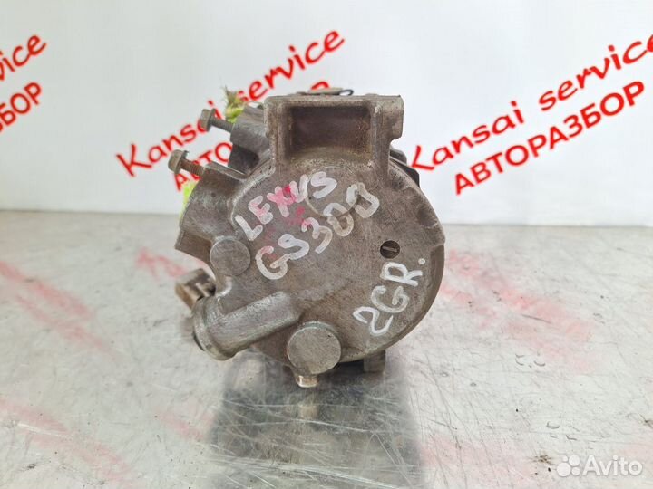 Компрессор кондиционера Lexus GS300