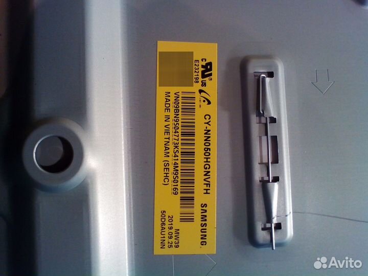 Рассеиватель от Samsung UE50RU7100U