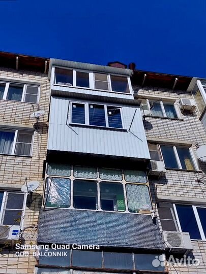 Балконы лоджии под ключ