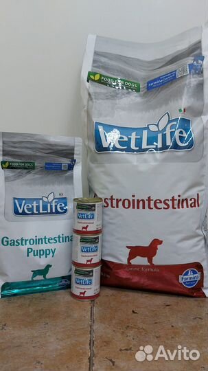 Корм для собак Фармина gastrointestinal 12кг