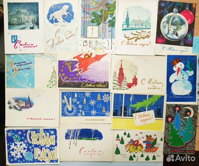Открытки с Новым годом 50-80 гг