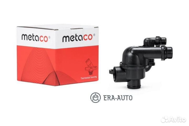 Metaco 1520-106 Термостат Land Rover Freelander (1998-2006)